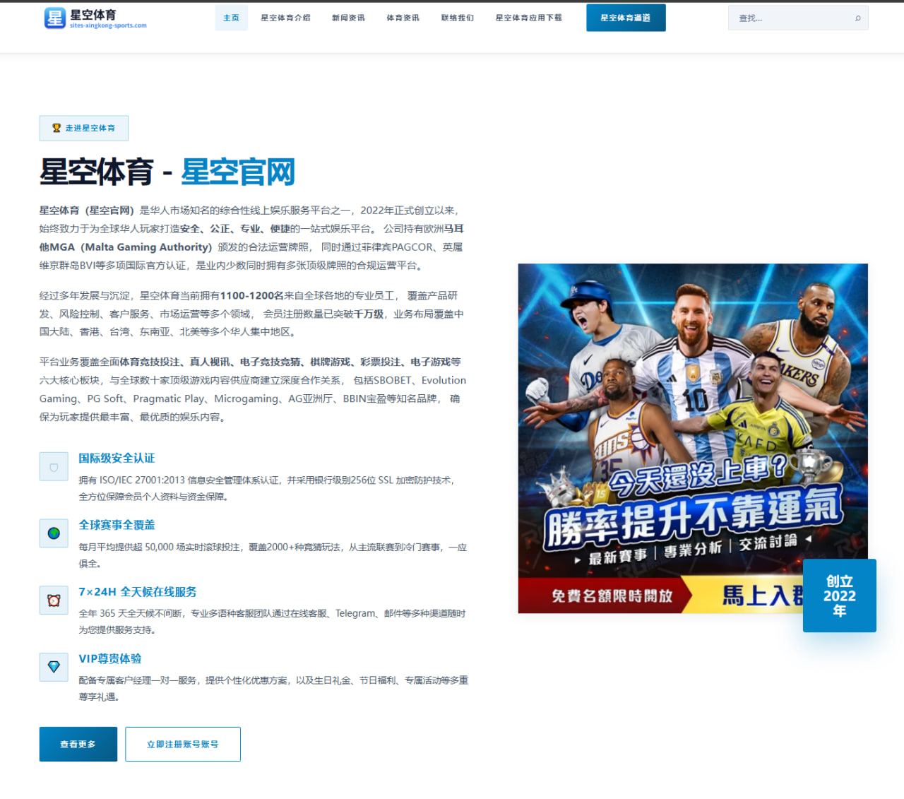 琼斯纳干诺二番战日期终定 最新赔率揭示胜负天秤悬念