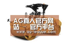 D:\phpStudy\PHPTutorial\WWW\dd63\public\upload\article\2018\06\27\b6b013b1f671e0539fd3a79c9dbde595.jpg