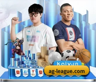 ag真人厅官网 APP