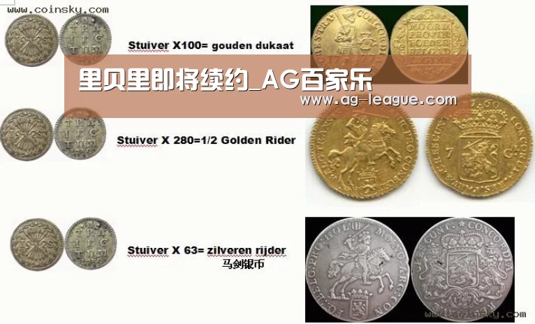 AG官网