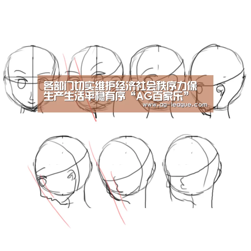 AG官网