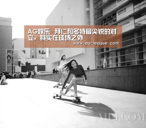 AG官网