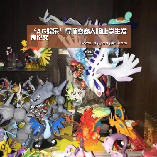 AG娱乐