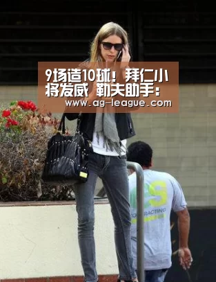 AG百家乐