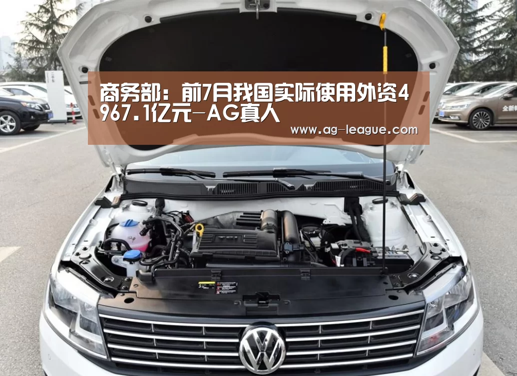AG官网