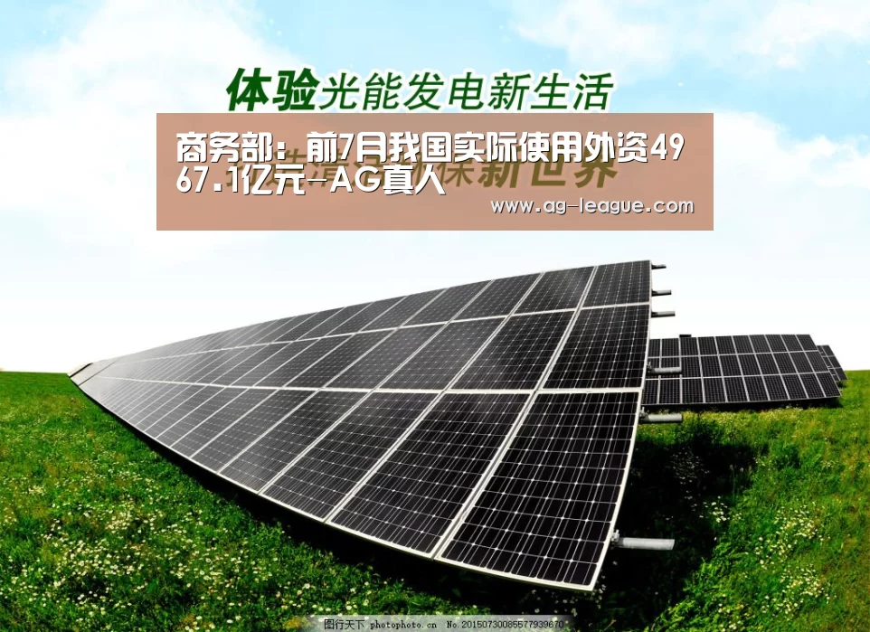 AG百家乐