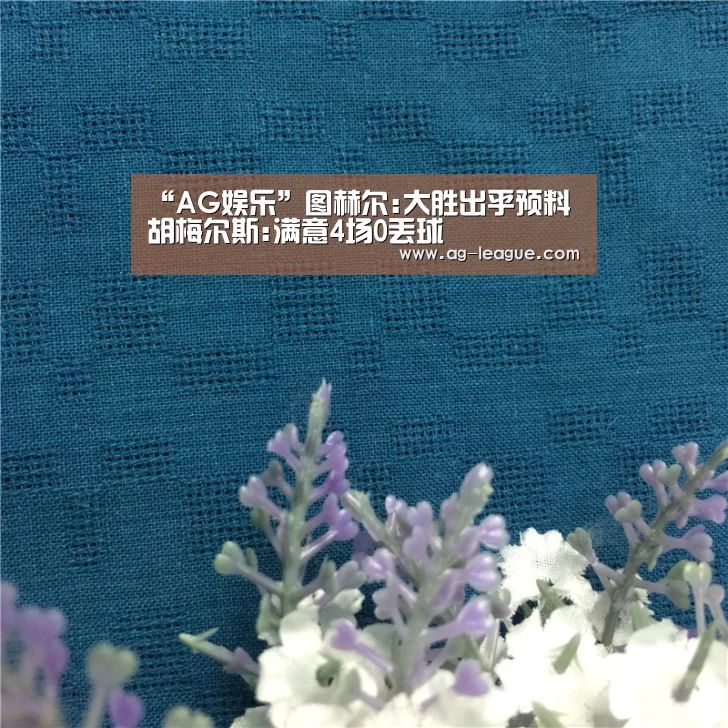 AG真人