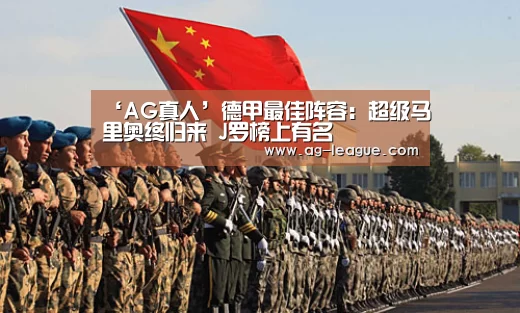 AG官网